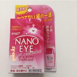 Нанокапли "Ясный взгляд" Rohto Nano Eye Clearshot